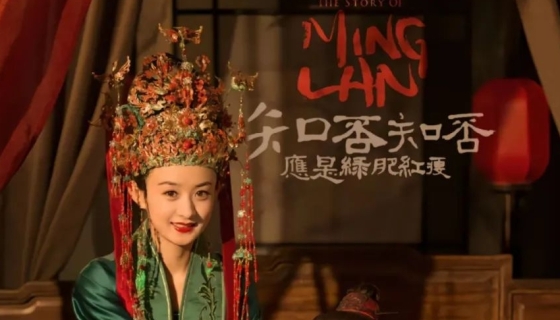 重磅頭條，本次廣州設(shè)計周，樂享家家用電梯攜新款中奢轎廂《知否》系列，如約而至!